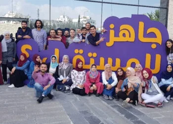 Website Round V Photo