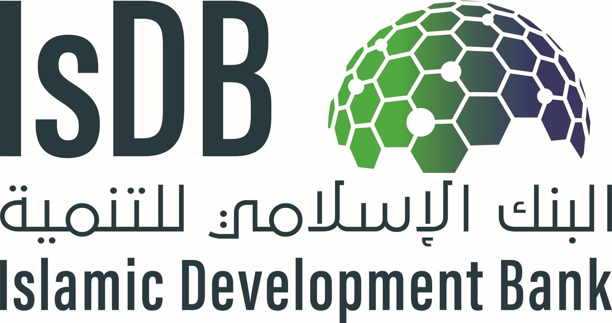 Islamic-Development-Bank Logo