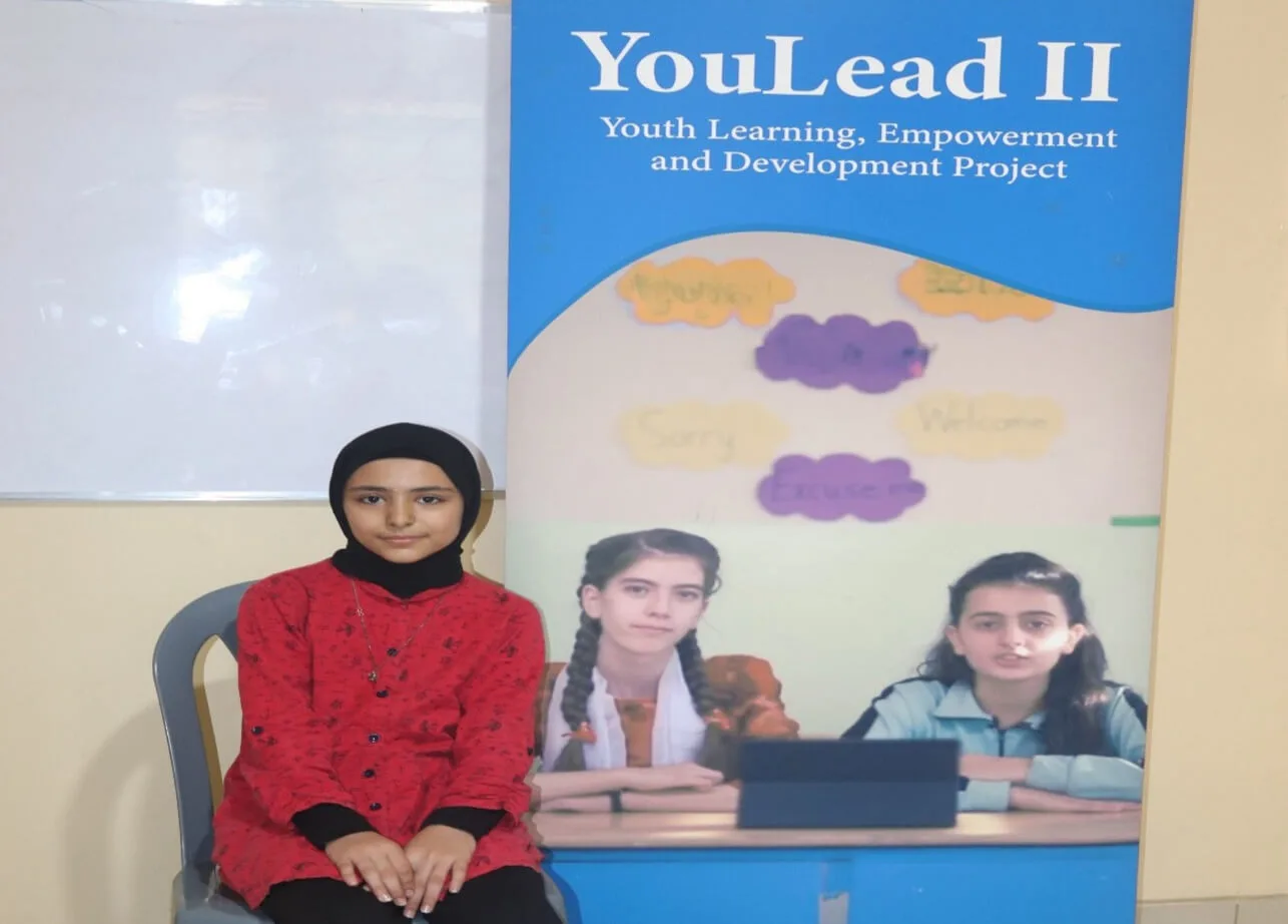 War Child - YOU LEAD- ISRAA 1