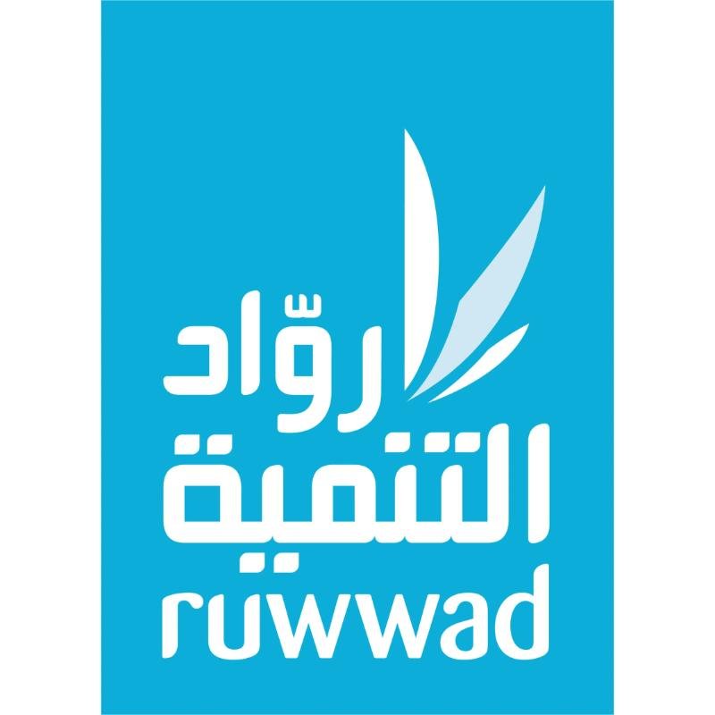 Ruwwad-Logo